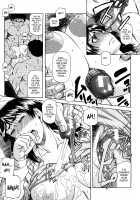 Dain / 堕淫 [Narushima Godou] [Original] Thumbnail Page 99