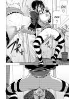 Marudashi x Sister / まるだしすたー [Nakani] Thumbnail Page 102