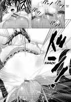 Marudashi x Sister / まるだしすたー [Nakani] Thumbnail Page 107