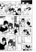 Marudashi x Sister / まるだしすたー [Nakani] Thumbnail Page 113