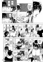 Marudashi x Sister / まるだしすたー [Nakani] Thumbnail Page 116