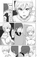 Marudashi x Sister / まるだしすたー [Nakani] Thumbnail Page 11