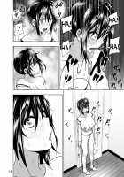 Marudashi x Sister / まるだしすたー [Nakani] Thumbnail Page 120