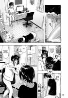 Marudashi x Sister / まるだしすたー [Nakani] Thumbnail Page 121
