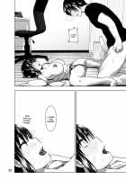 Marudashi x Sister / まるだしすたー [Nakani] Thumbnail Page 130