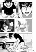 Marudashi x Sister / まるだしすたー [Nakani] Thumbnail Page 131