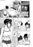 Marudashi x Sister / まるだしすたー [Nakani] Thumbnail Page 141