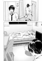 Marudashi x Sister / まるだしすたー [Nakani] Thumbnail Page 142