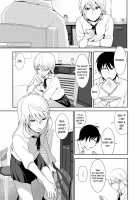 Marudashi x Sister / まるだしすたー [Nakani] Thumbnail Page 153