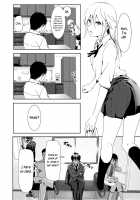 Marudashi x Sister / まるだしすたー [Nakani] Thumbnail Page 154