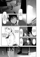 Marudashi x Sister / まるだしすたー [Nakani] Thumbnail Page 155