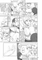 Marudashi x Sister / まるだしすたー [Nakani] Thumbnail Page 15