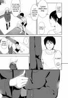 Marudashi x Sister / まるだしすたー [Nakani] Thumbnail Page 161