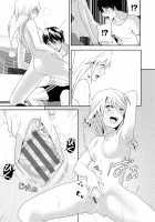 Marudashi x Sister / まるだしすたー [Nakani] Thumbnail Page 163