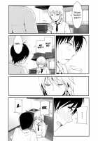 Marudashi x Sister / まるだしすたー [Nakani] Thumbnail Page 168