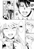 Marudashi x Sister / まるだしすたー [Nakani] Thumbnail Page 172