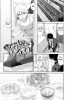 Marudashi x Sister / まるだしすたー [Nakani] Thumbnail Page 173