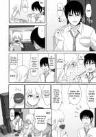 Marudashi x Sister / まるだしすたー [Nakani] Thumbnail Page 174
