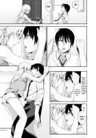 Marudashi x Sister / まるだしすたー [Nakani] Thumbnail Page 177