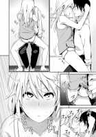 Marudashi x Sister / まるだしすたー [Nakani] Thumbnail Page 178