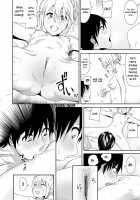 Marudashi x Sister / まるだしすたー [Nakani] Thumbnail Page 184