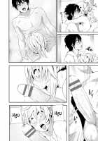 Marudashi x Sister / まるだしすたー [Nakani] Thumbnail Page 188