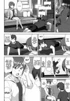 Marudashi x Sister / まるだしすたー [Nakani] Thumbnail Page 200