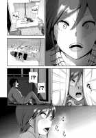 Marudashi x Sister / まるだしすたー [Nakani] Thumbnail Page 204