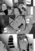 Marudashi x Sister / まるだしすたー [Nakani] Thumbnail Page 215