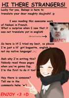 Marudashi x Sister / まるだしすたー [Nakani] Thumbnail Page 239