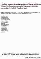 Marudashi x Sister / まるだしすたー [Nakani] Thumbnail Page 240