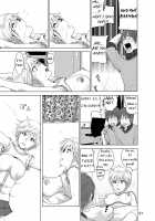 Marudashi x Sister / まるだしすたー [Nakani] Thumbnail Page 27