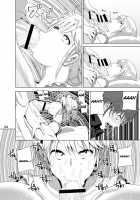 Marudashi x Sister / まるだしすたー [Nakani] Thumbnail Page 30