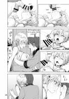 Marudashi x Sister / まるだしすたー [Nakani] Thumbnail Page 32
