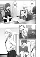 Marudashi x Sister / まるだしすたー [Nakani] Thumbnail Page 39