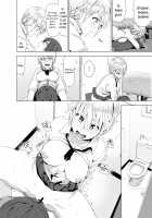 Marudashi x Sister / まるだしすたー [Nakani] Thumbnail Page 46