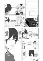 Marudashi x Sister / まるだしすたー [Nakani] Thumbnail Page 53