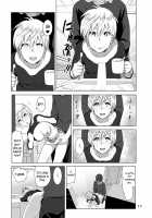 Marudashi x Sister / まるだしすたー [Nakani] Thumbnail Page 55