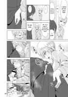 Marudashi x Sister / まるだしすたー [Nakani] Thumbnail Page 58