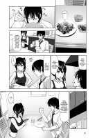 Marudashi x Sister / まるだしすたー [Nakani] Thumbnail Page 61