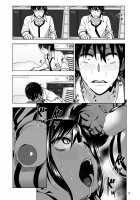 Marudashi x Sister / まるだしすたー [Nakani] Thumbnail Page 65