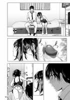 Marudashi x Sister / まるだしすたー [Nakani] Thumbnail Page 76