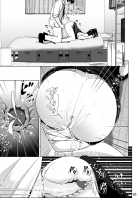Marudashi x Sister / まるだしすたー [Nakani] Thumbnail Page 83