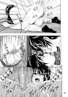 Marudashi x Sister / まるだしすたー [Nakani] Thumbnail Page 93