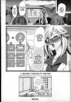 Bestiality - So Close! Marginal Village / 獣姦☆ギリギリアウト限界集落 [Chikiko] [Original] Thumbnail Page 24