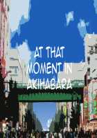 Haramase Houdai!! Zenkoku Kyoutsuu Omeko-ken / 孕ませ放題!!全国共通お○こ券 [Mama] [Original] Thumbnail Page 107