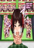 Haramase Houdai!! Zenkoku Kyoutsuu Omeko-ken / 孕ませ放題!!全国共通お○こ券 [Mama] [Original] Thumbnail Page 115