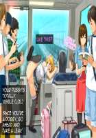 Haramase Houdai!! Zenkoku Kyoutsuu Omeko-ken / 孕ませ放題!!全国共通お○こ券 [Mama] [Original] Thumbnail Page 17