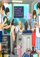 Haramase Houdai!! Zenkoku Kyoutsuu Omeko-ken / 孕ませ放題!!全国共通お○こ券 [Mama] [Original] Thumbnail Page 20