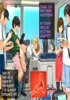 Haramase Houdai!! Zenkoku Kyoutsuu Omeko-ken / 孕ませ放題!!全国共通お○こ券 [Mama] [Original] Thumbnail Page 21